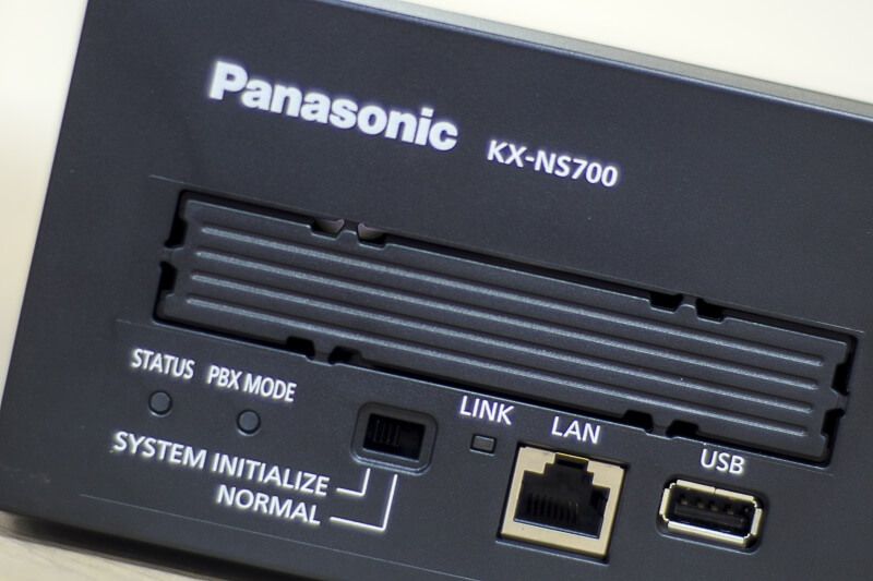 Panasonic NS700 Business Telephone System with 4 Handsets Headset Store